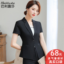 Summer thin temperament black short-sleeved blazer Womens professional fashion Korean version of work clothes top suit suit