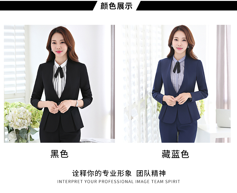 Tailleur femme      en Polyester - Ref 3242933 Image 11