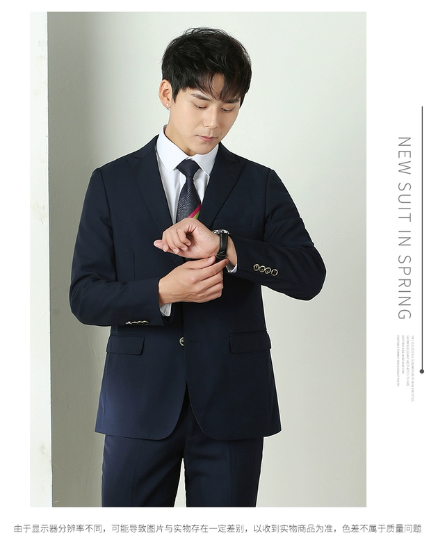 Diyilaipai mới Trung Quốc Phòng kinh doanh di động quần áo làm việc nam di động 2019 đồng phục công cụ phù hợp với mùa xuân - Suit phù hợp