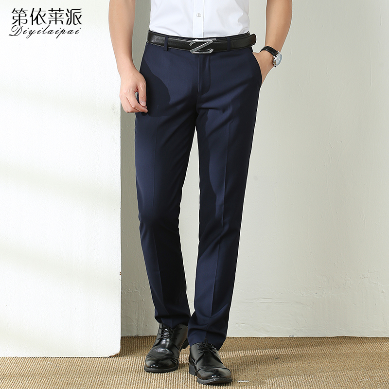Spring and Summer New Style Mobile Workwear Men's Professional Dress Pants Business Hall Work Uniform Navy Blue Suit Pants Work Pants