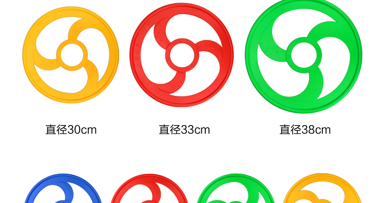 路狮 儿童滚铁环 38cm 普通款 图4
