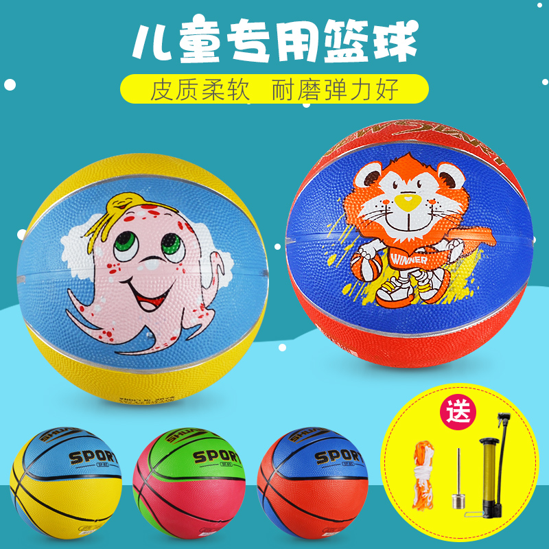 Children Basketball Indoor Abrasion Resistant Basketball 3 No. 5 Kindergarten Primary School Students Basketball Training Class Competition Adults