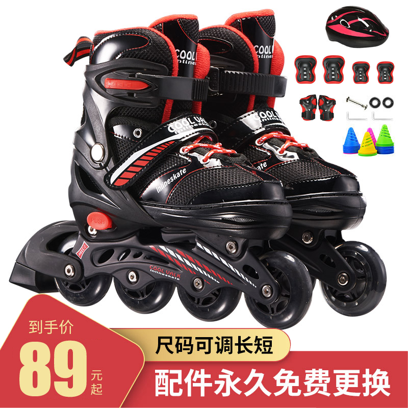 Roller skating shoes for children beginners roller skating shoes boys and girls children middle and big children adult roller skating shoes full set
