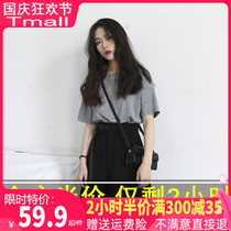 Small man with high summer clothes 2021 New French retro wide leg pants two-piece suit foreign atmosphere Age Summer