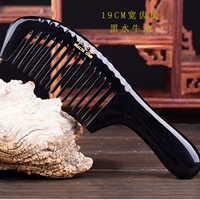 Кудрявый массажер, 19см