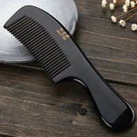 Длинная ручка черная