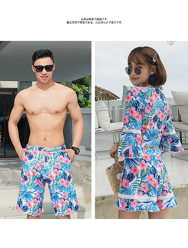 Cặp đôi Đồ bơi Nữ Chia Váy Bộ bikini Bảo thủ Hàn Quốc Kỳ nghỉ hè Sinh viên Spa Đồ bơi - Vài đồ bơi 	đồ đôi đi biển big size