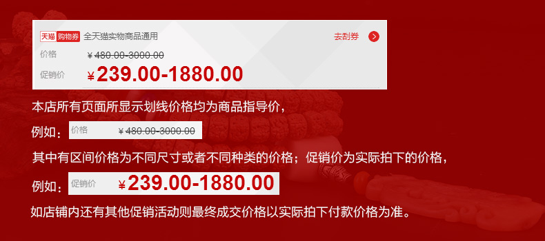 Hanzhu dệt tay chống nhỏ màu đỏ dây vòng đeo tay nam giới và phụ nữ vàng sáu- từ thần chú chuyển hạt vòng chân vài tay dây