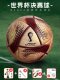 World Cup Football Special Edition for Elementary School Students, Qatar Adult Size 5 Ball, Match Training, Champions League, Children's Gift 4