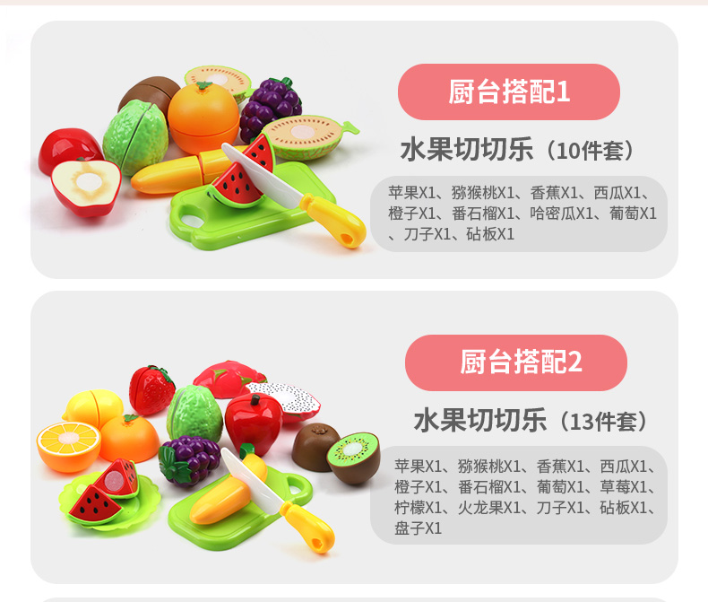 Trẻ em chơi nhà bếp đồ chơi mô phỏng nhà bếp đồ chơi cho bé
