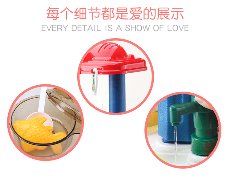 Bộ đồ chơi nhà bếp cho bé gái mô phỏng bé nhà bếp nấu ăn Bắc Mỹ nấu cơm mini 3-6 tuổi - Phòng bếp kệ gia vị treo tường