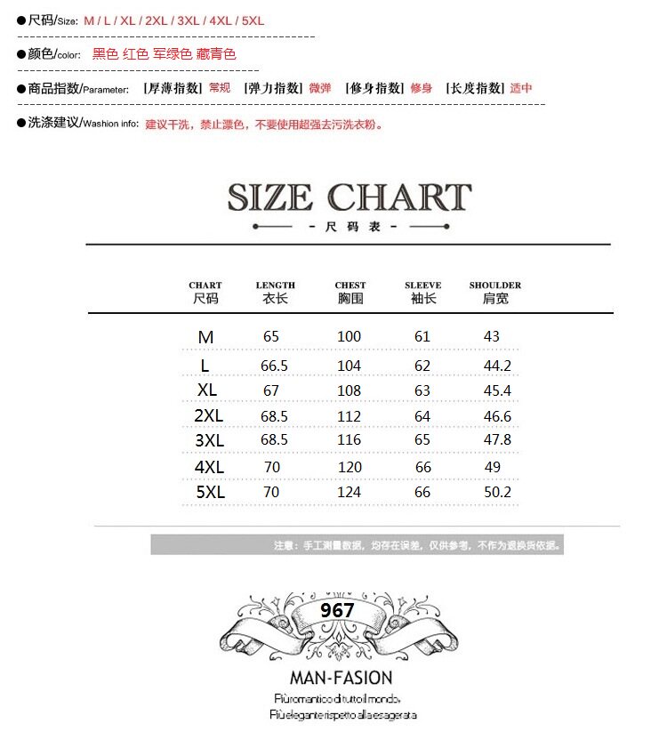 Blouson pour garcon - Ref 2158805 Image 16