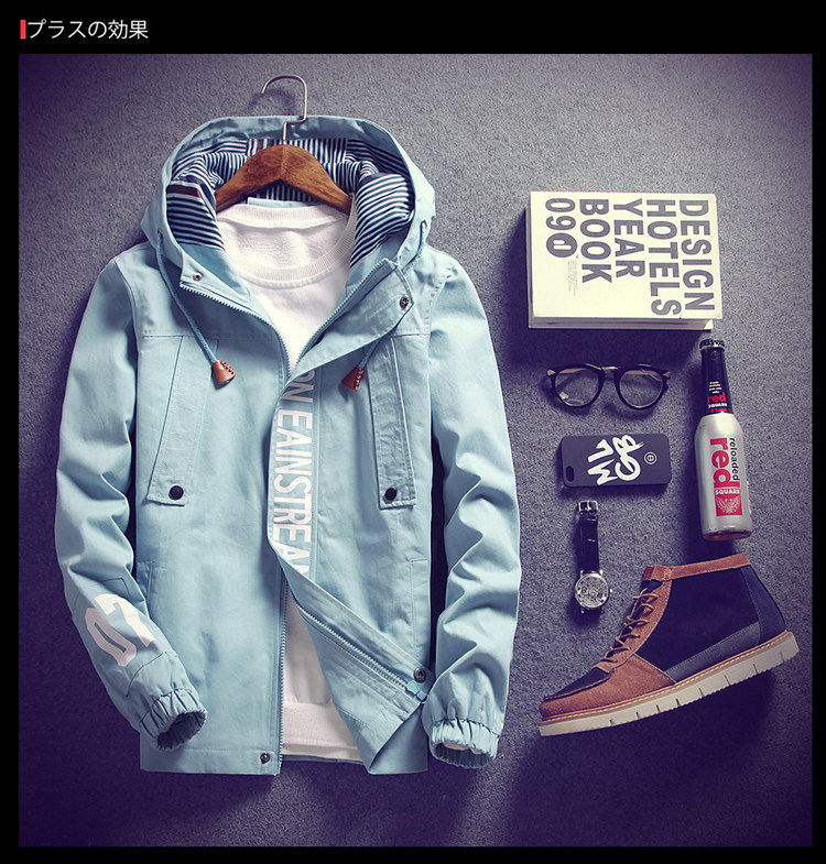 Blouson pour garcon - Ref 2158805 Image 14