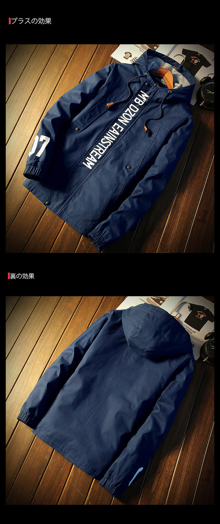 Blouson pour garcon - Ref 2158805 Image 11