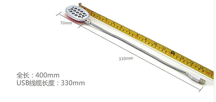 Lampe USB - Ref 375117 Image 7