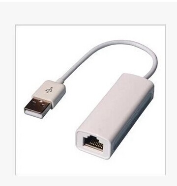 Accessoire USB - Ref 450538 Image 3
