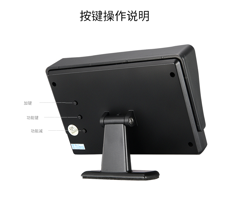tivi siêu mỏng Hiển thị hình ảnh đảo ngược xe HD 4.3 5 7 inch hiển thị xe Màn hình LCD TV mini - TV giá tivi tcl 43 inch