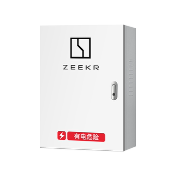 Zeekr new energy charging pile protection box
