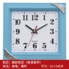 Товары от 欧派龙旗舰店
