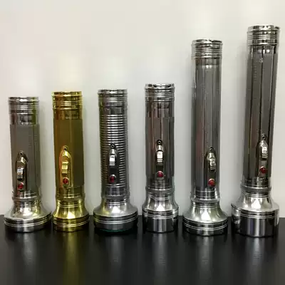 Tungsten wire yellow light old-fashioned tin flashlight National goods small portable elderly student actor filming with battery bulb