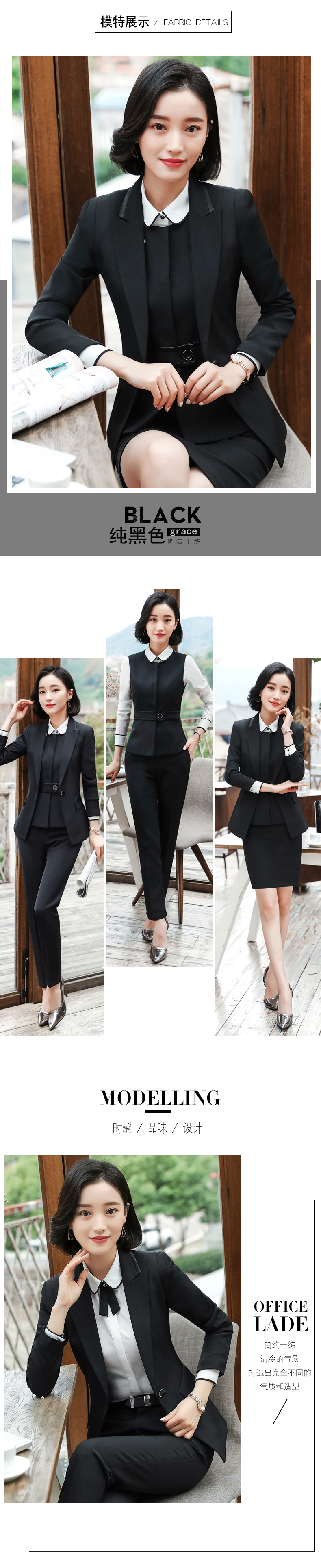 Tailleur femme - Ref 3244135 Image 13