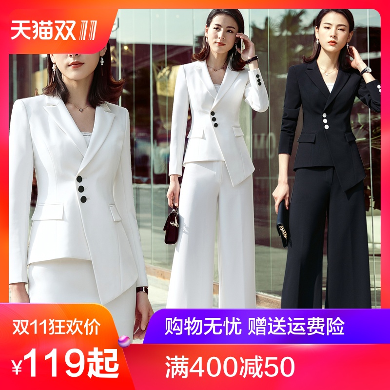Tailleur femme - Ref 3244015 Image 1