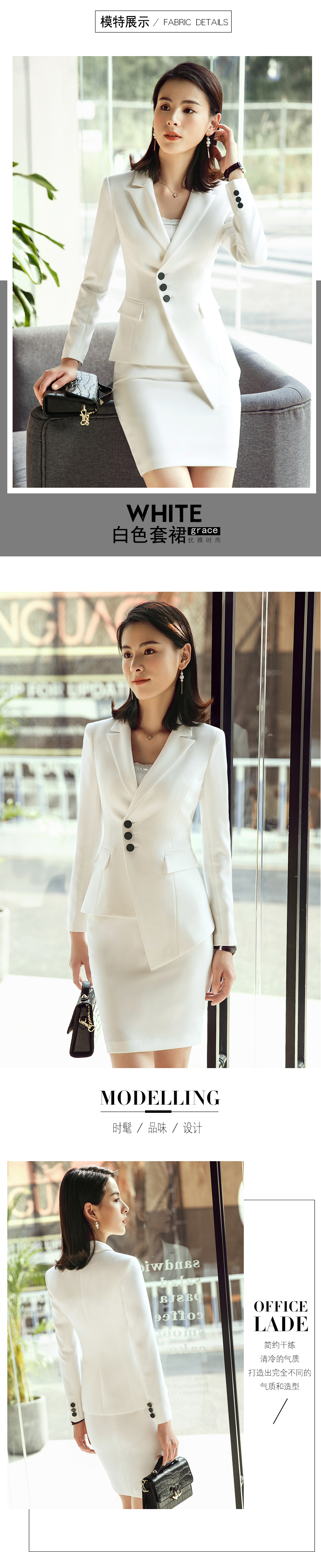 Tailleur femme - Ref 3244015 Image 11