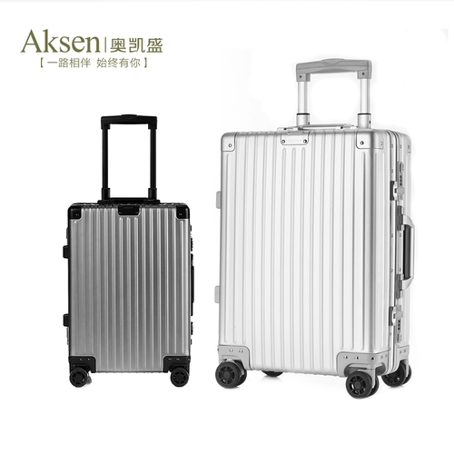 AKSEN/奥凯盛 Металлический модный универсальный чемодан