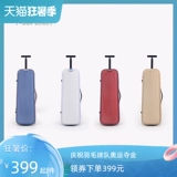 Спортивный элитный чемодан для бадминтона, водонепроницаемая ракетка с молнией, ящик для хранения