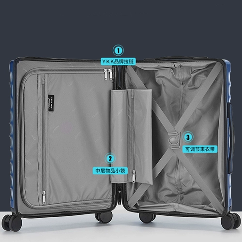 Чемодан, водонепроницаемый ящик с молнией