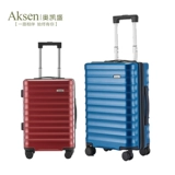 Чемодан, водонепроницаемый ящик с молнией