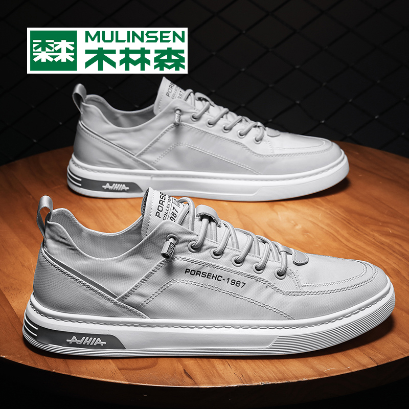 Mulinsen men's shoes 2022 new trend summer breathable ice silk cloth shoes men's spring all-match soft-soled casual shoes men