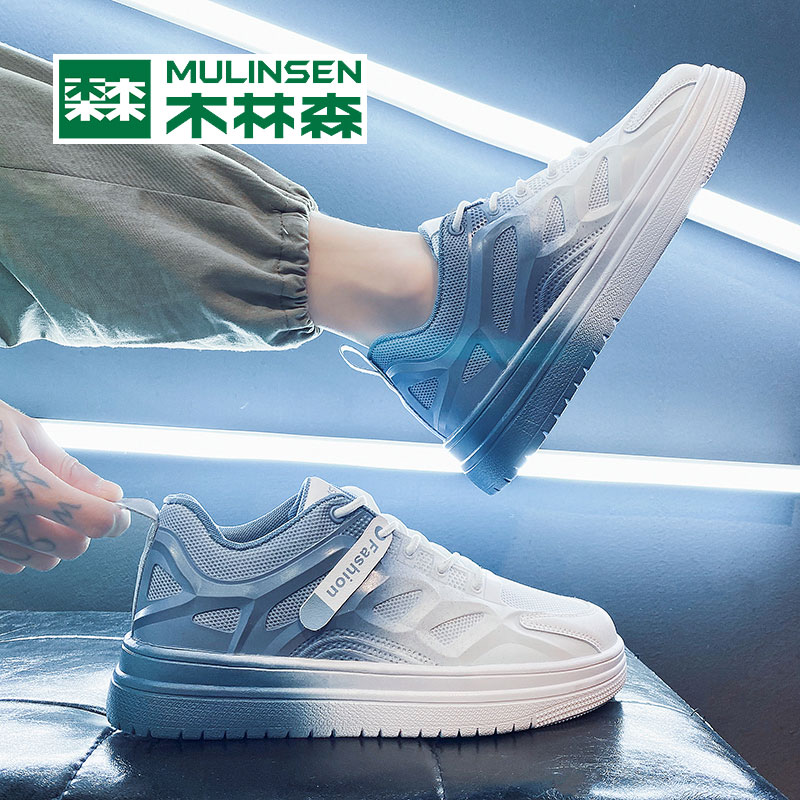Wood Linson Shoes Men's Shoes 2022 New Spring Sports Casual Shoes Men's Summer Breathable Net Face Thick Underfloor Shoes Man