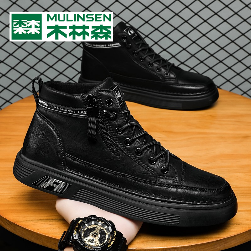 Wood Linson Men Shoes Spring New High Cylinder Shoes Korean Version Tide Board Shoes 2021 Men Genuine Leather 100 Hitch Martin Boots