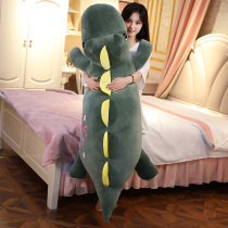 Cute dinosaur plush toy pillow doll long pillow girl sleeping bed Boy Doll Doll Doll