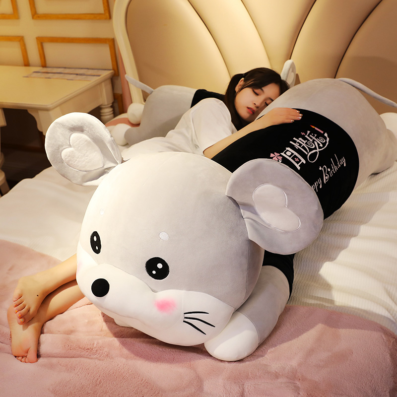 Cute plush toy mouse hugging rat rag doll pillow doll doll sleeping year of the rat mascot on the bed