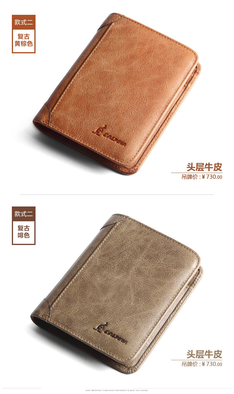 Sac homme - Ref 57040 Image 20