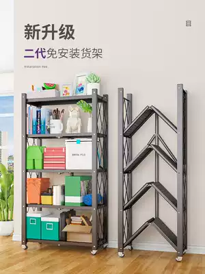 Warehouse shelf express shelf multi-layer household balcony white storage trolley mobile folding simple iron frame
