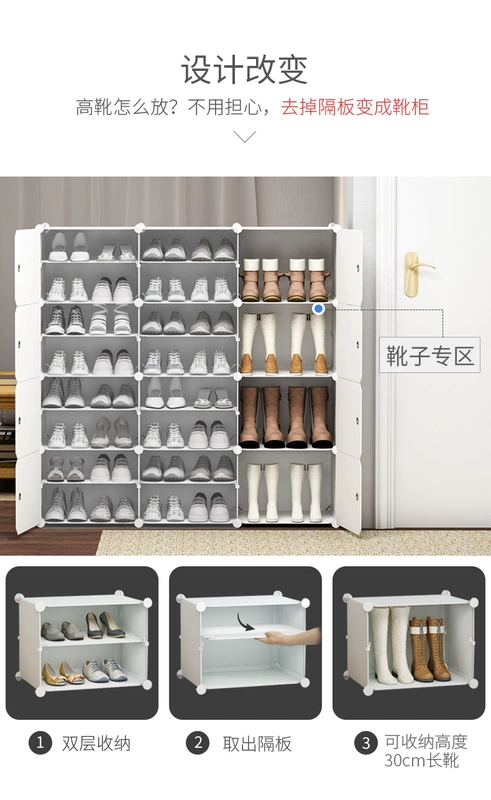 ban công giày ngăn kéo nhà giả gỗ làm cửa hiện đại tủ sảnh Tủ gia giày tủ đơn giản thành - Buồng tủ nhựa quần áo trẻ em