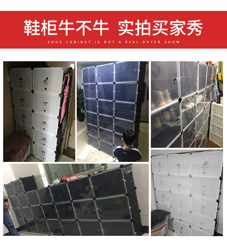 giày hộ gia đình thực hiện đơn giản hiện đại cửa tủ gỗ sảnh dung lượng lớn thành phần đa Continental thay đồ - Buồng tủ kéo nhựa