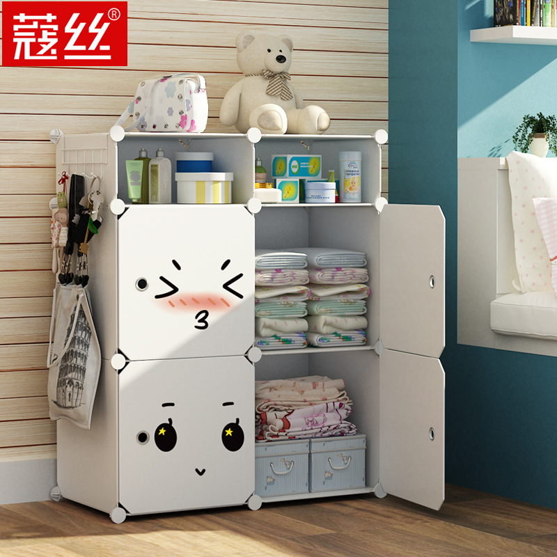 Storage box simple finishing plastic box storage drawer type household large snack cabinet clothes cabinet wardrobe artifact