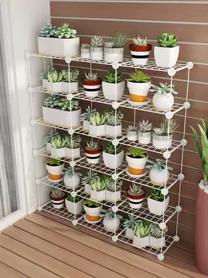Balcony decorative window sill fleshy flower shelf shelf floor-standing iron multi-layer plant shelf, space bay window shelf