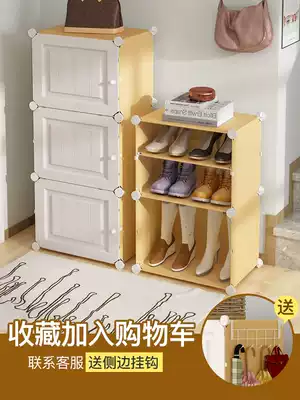 Shoe rack simple doorway narrow provincial space dormitory dustproof multi-layer home economical storage artifact small shoe cabinet