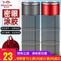 Портативная защита от мелкой рыбы, быстросохнущая, специальная защита от рыбалки для небольшой дикой рыбалки, прорезиненная сумка для рыболовной сети, не висящая, маленькая сумка для рыбы для рыбаков