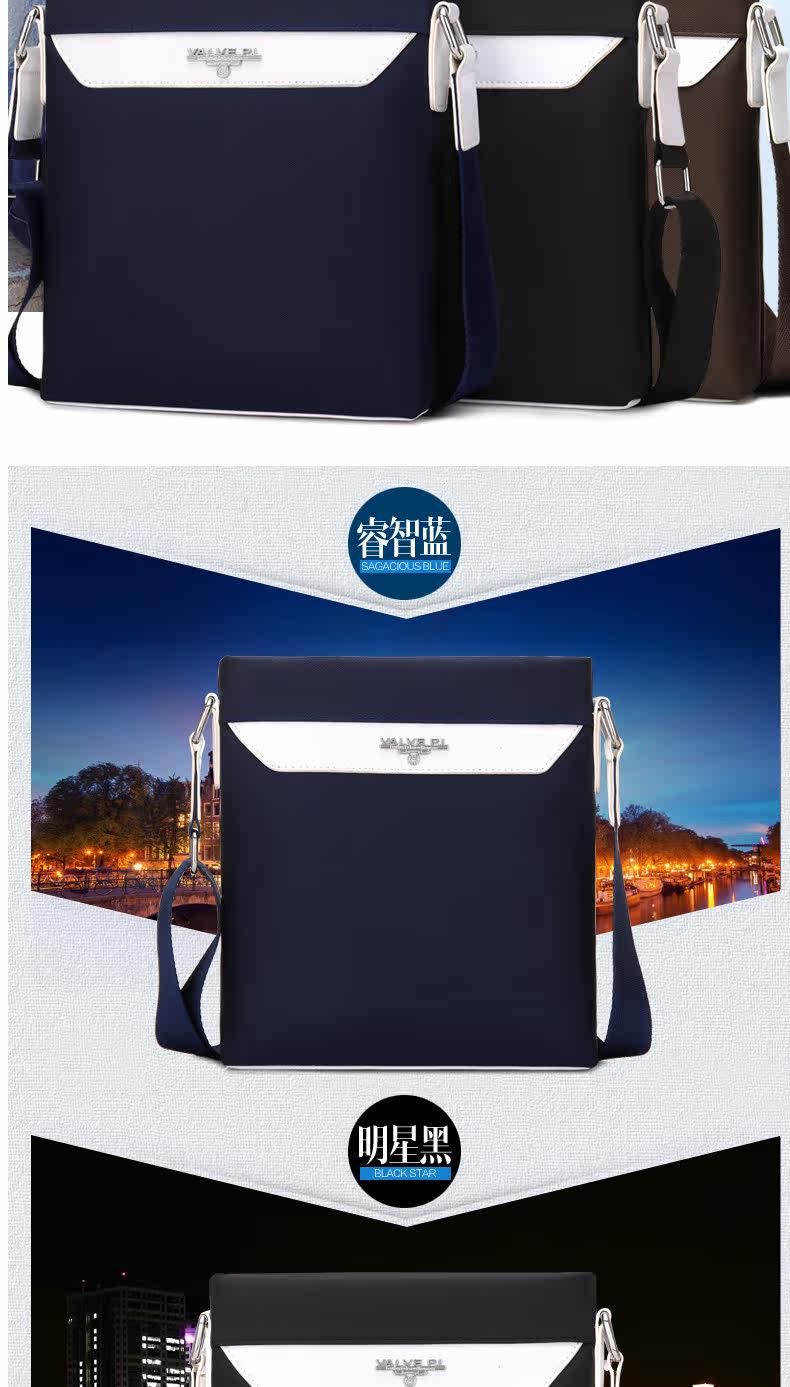 Sac pour homme - Ref 50346 Image 8