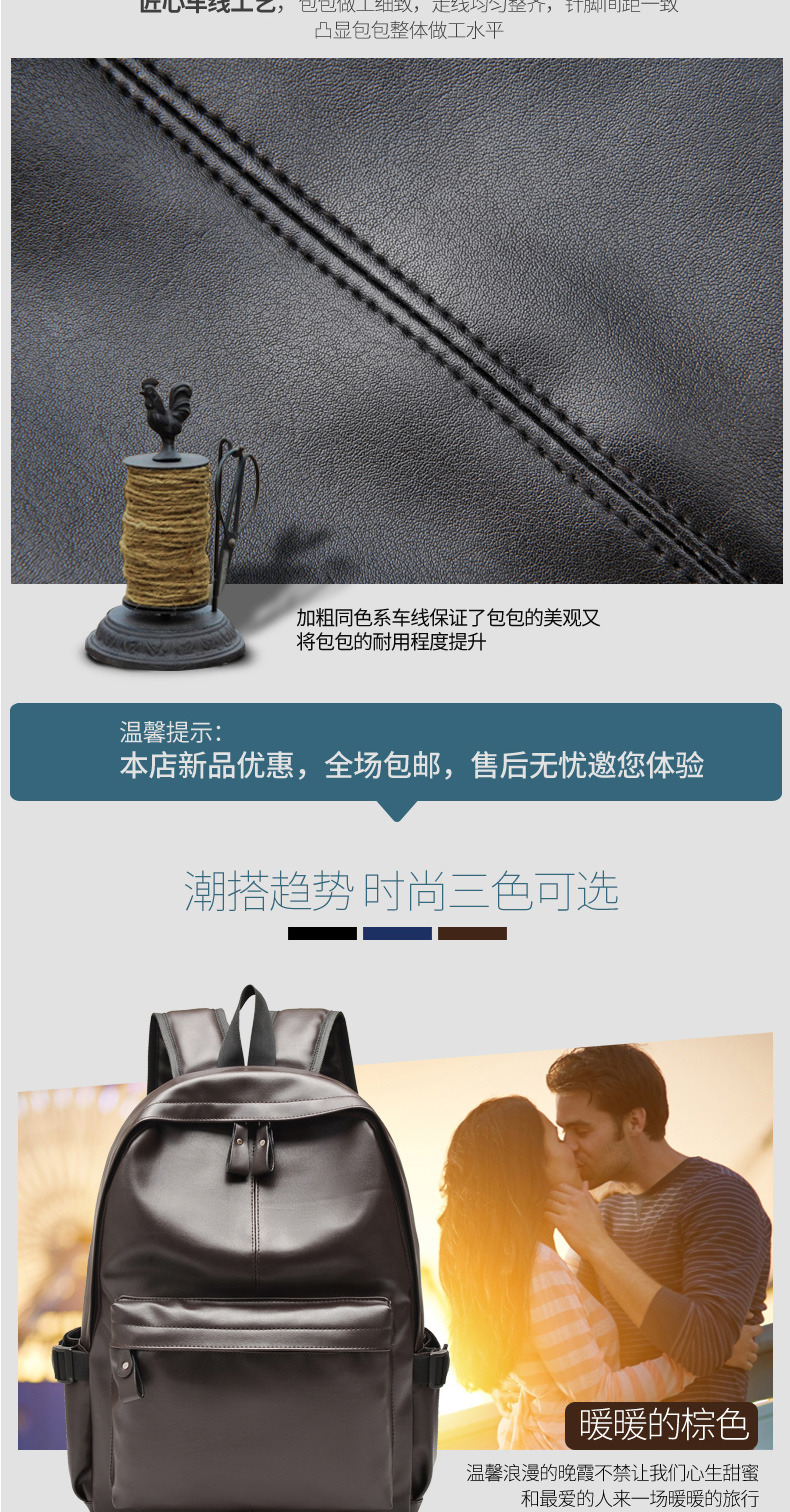 Sac homme - Ref 54090 Image 14