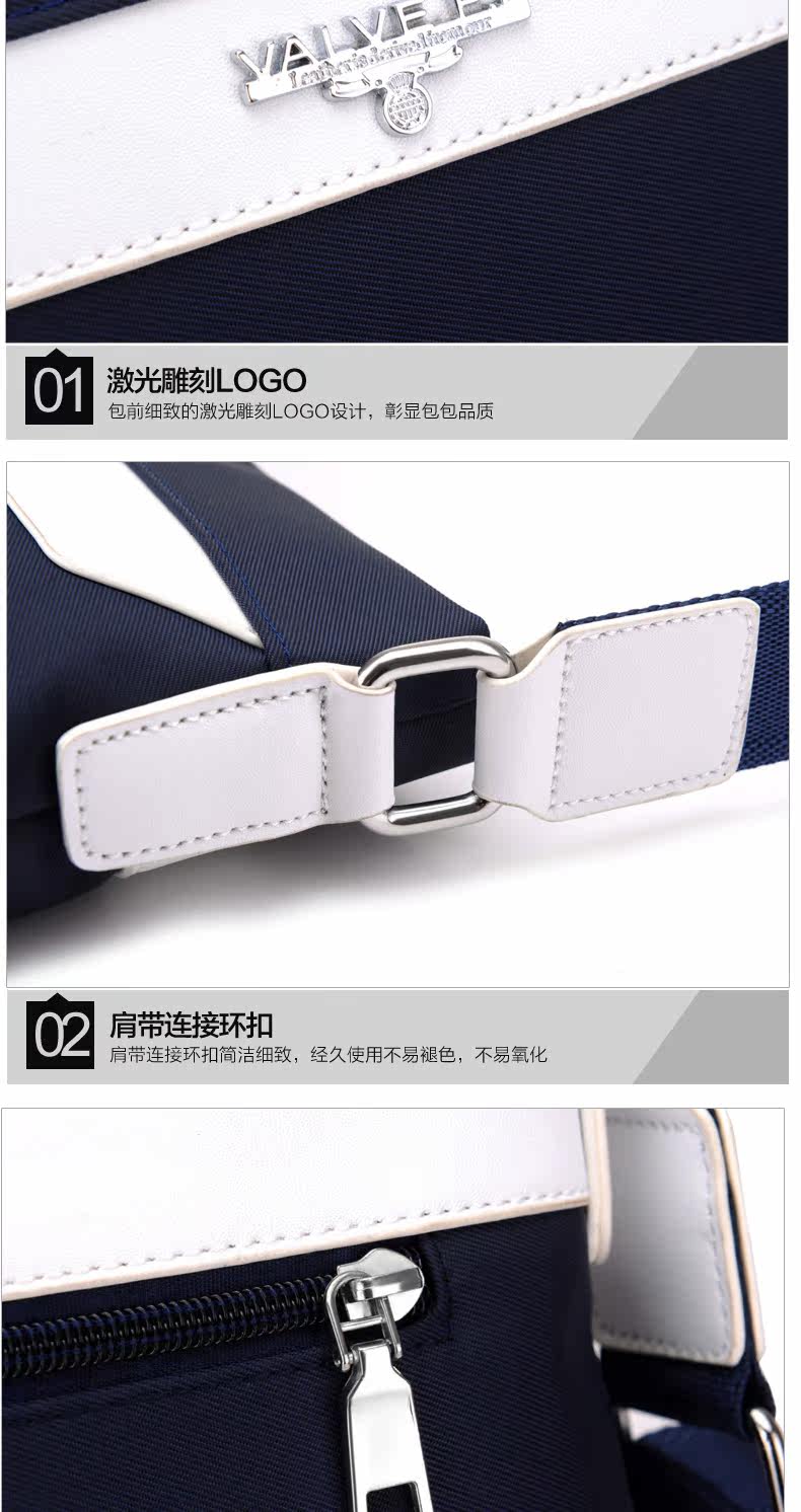 Sac pour homme - Ref 50346 Image 28