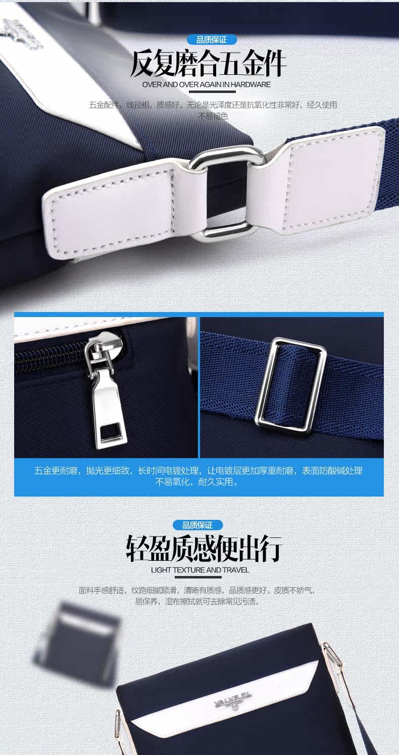 Sac pour homme - Ref 50346 Image 17