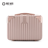 Портативный чемодан для путешествий, маленькая сумка для техники, милая коробка, 14 дюймов