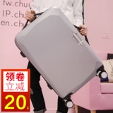 Универсальный милый чемодан, свежая коробка, в корейском стиле, популярно в интернете